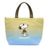 Peanuts Snoopy Gradient Joe Cool Insulated Mini Tote Beige H20 X W30 X D10cm Bag, Blue, 214324-25,