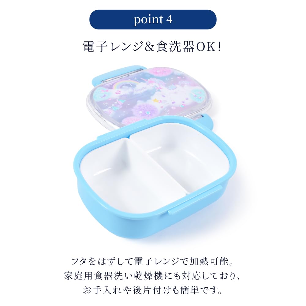 COLORFUL CANDY STYLE Bento Future Planetary Exploration and Spaceship Made In N5803400 Children's Box, Design, Boys, Japan,