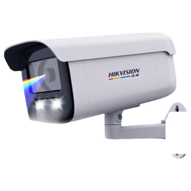 

HIKVISION 2MP Full-Color Smart PoE Bullet Camera