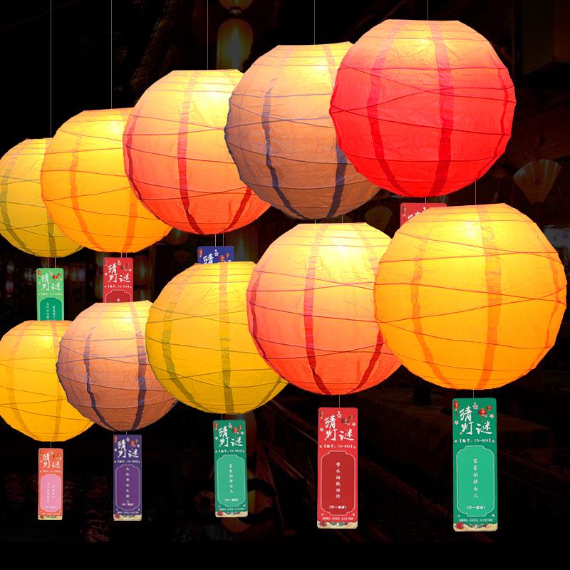 New Year Macaron Lanterns - Riddle Guessing Spring Festival Outdoor Decorations for Community, Scenic Area, and Shopping Mall Use