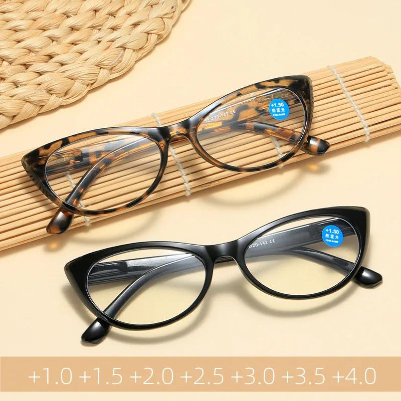 Women's Cat Eye Reading Glasses Vintage Classic Design Far Sight Eyeglasses Ladies Blue Light Presbyopia Eyewear +1.0 To +4.0
