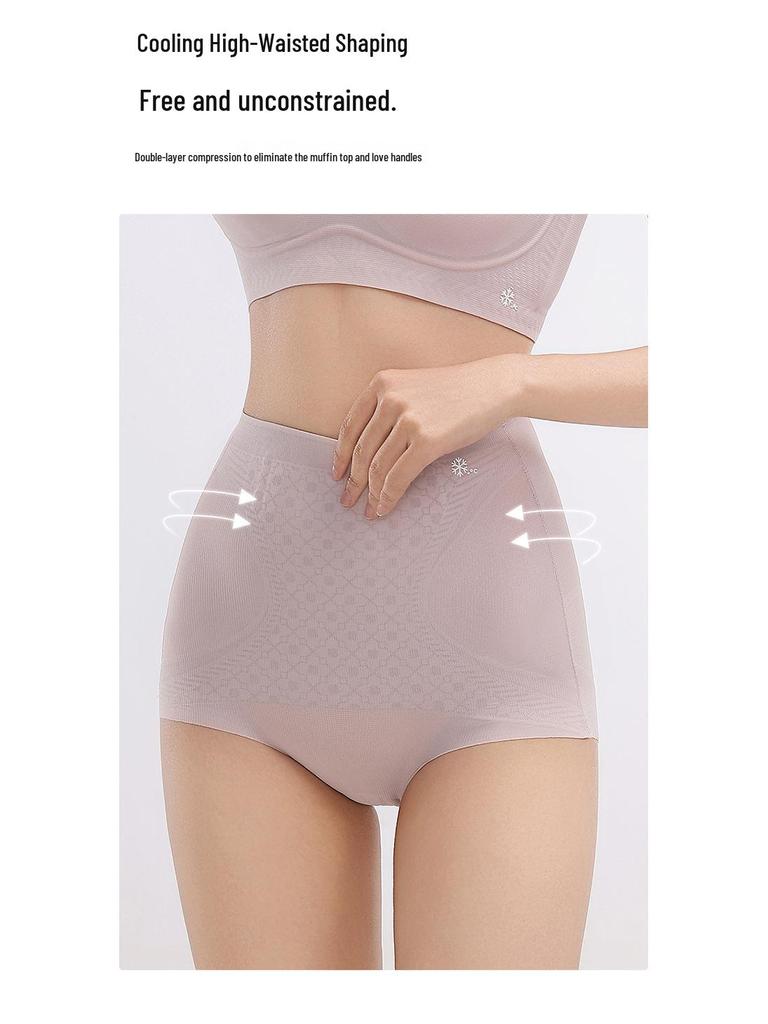 Damskie poporodowe majtki bezszwowe z wysokim stanem i kontrolą brzucha - Oddychające, wygodne szorty chłopięce na lato