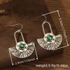 Vintage Ethnic Style Women's Earrings Bohemian Style Unique Leaf Fan-shaped Pendant Jewelry