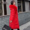XueZhongFei Women's Long Down Jacket with Detachable Fox Fur Collar