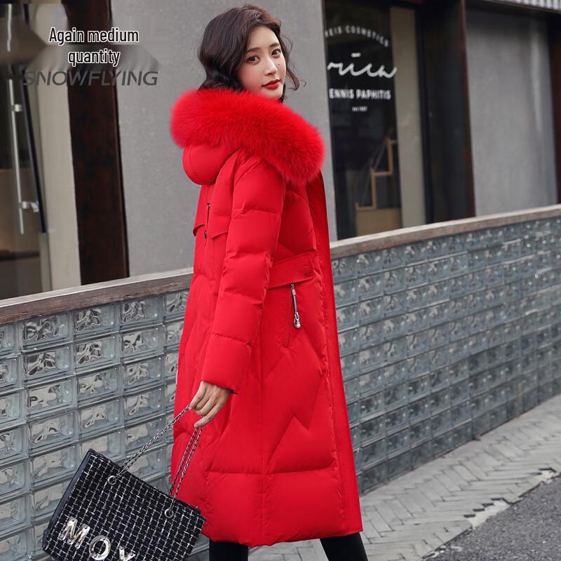 XueZhongFei Women's Long Down Jacket with Detachable Fox Fur Collar