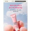 Anua - Peach Niacin UV Tone Up Protection 01 Melting Peach