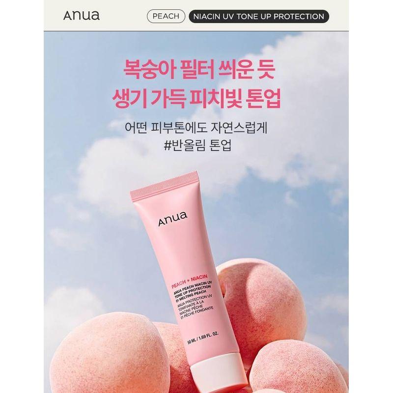 Anua - Peach Niacin UV Tone Up Protection 01 Melting Peach