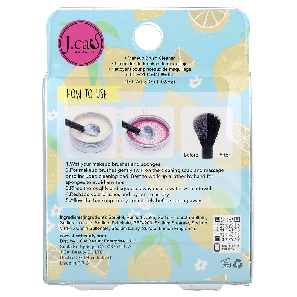 J.Cat Beauty, Lemon-Aid, Makeup Brush Soap with Silicone Cleaning Pad, 30g (1.06oz)