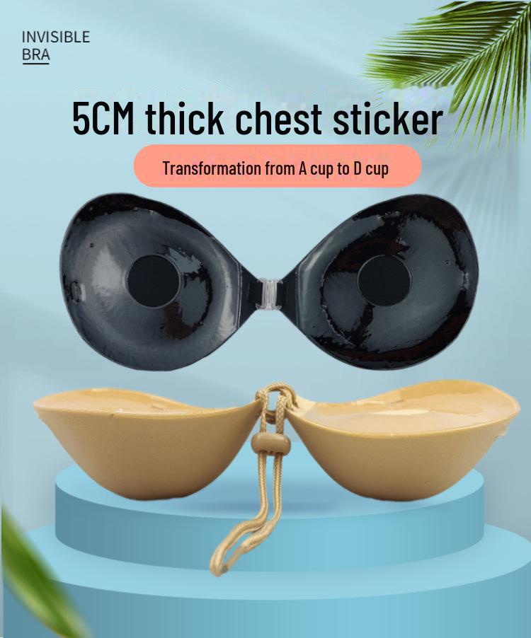 Nová silikonová neviditelná podprsenka pro svatební šaty – 5CM zesílená, 3D podpora, bez zad a bezešvý design.
