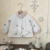 Fashionable Girls' Winter Cotton Jacket with Fleece Lining - Warm, Padded Outerwear for Children