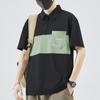 Summer Men's Polo Shirt Lapel Short Sleeve T-shirt Loose and Simple T-shirt