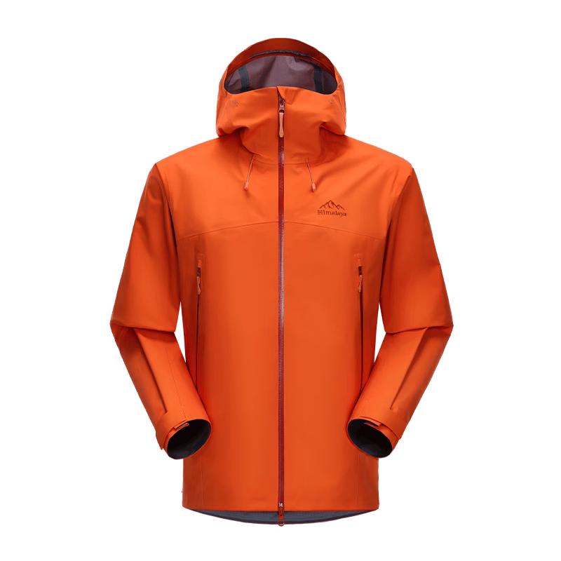 Himalayan Yading H5500 Professional Outdoor Hardshell Jacket