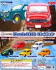 Famous Car Legends Honda N360 Collection International Standard Honda Diecast Car Gacha Eugene of 1/43 (Set 5)