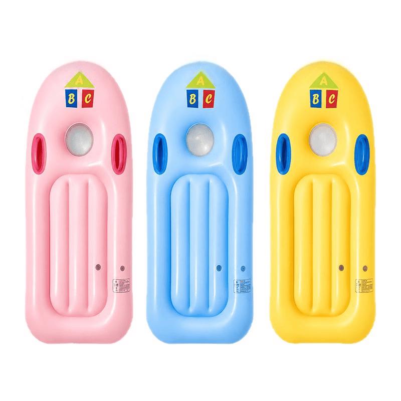 Adult Inflatable Portable Surfboard