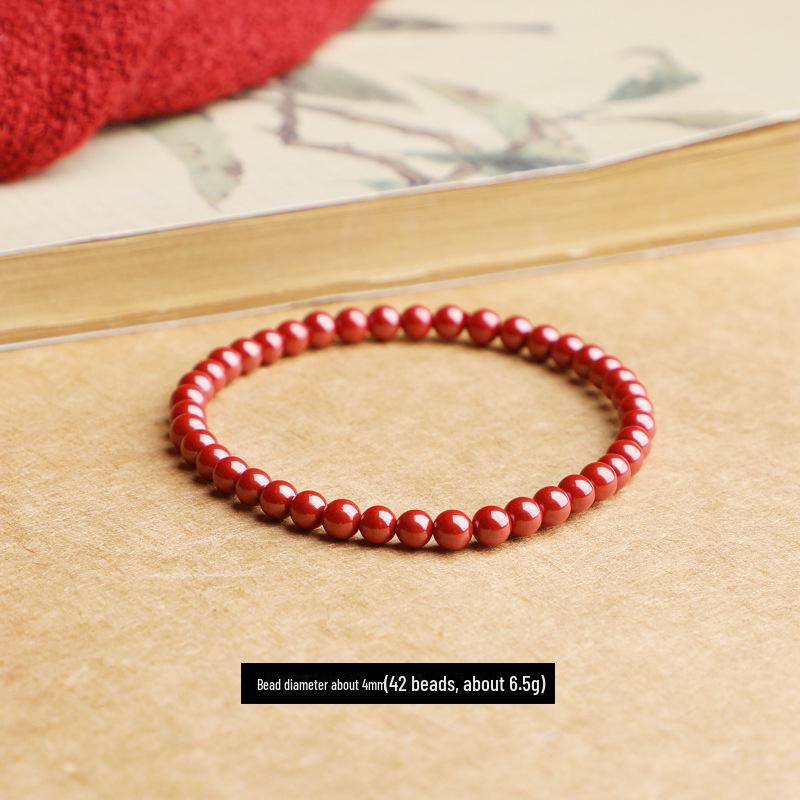 Браслет унисекс Imperial Sand Cinnabar с бусинами