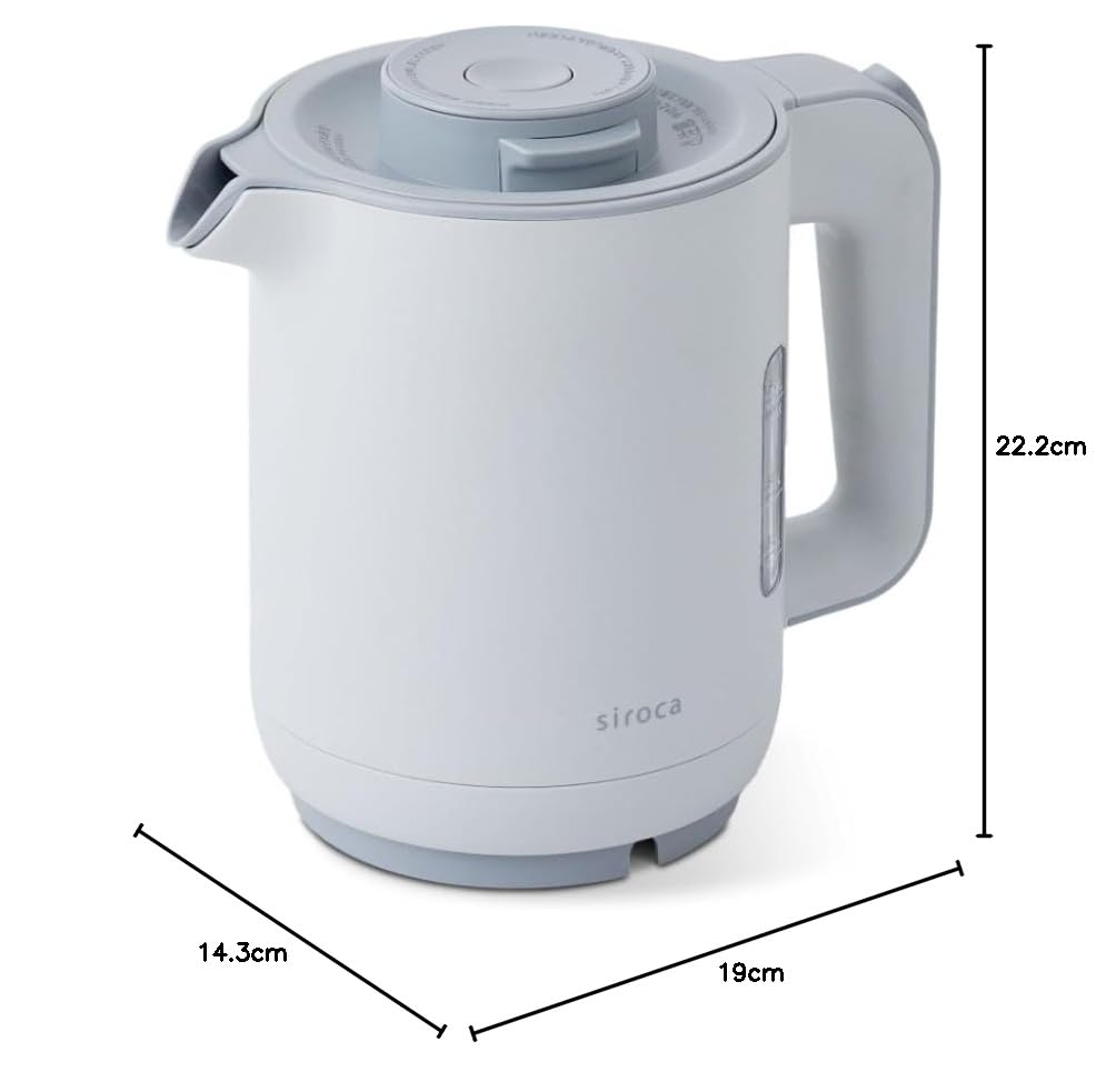 Siroca Electric Kettle [Mini Pot/Electric Kettle/0.8L/1300W/High Power/Steam Saver/Safe Design/Detachable Lid/Stylish/Gift] SK-A151(H) Gray
