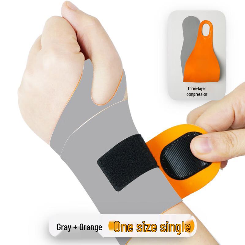Tingbai Wrist Support Brace
