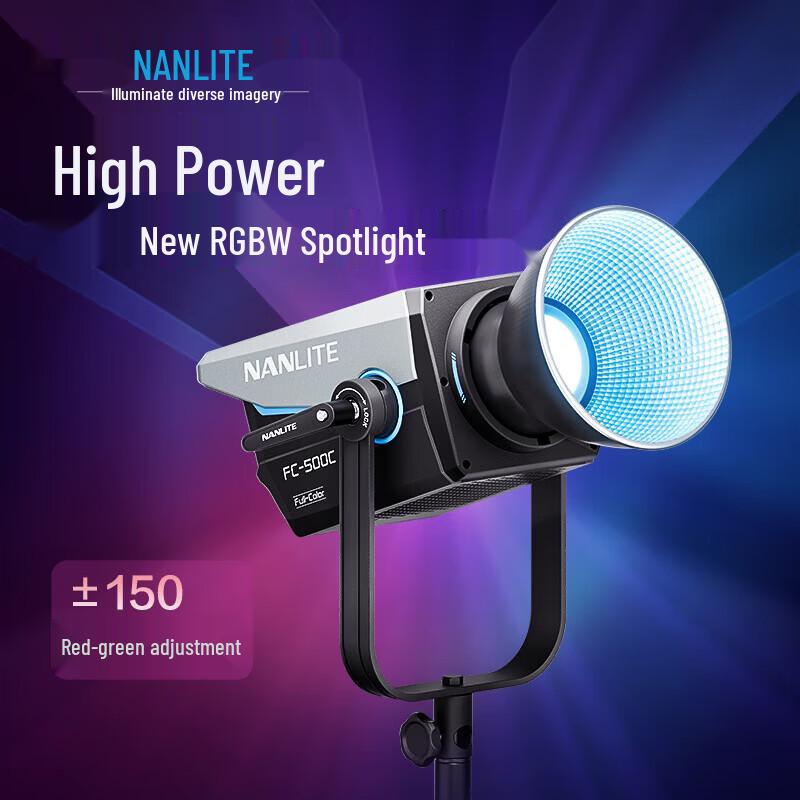 NANLITE FC-500C Full-Color LED Spotlight Kit