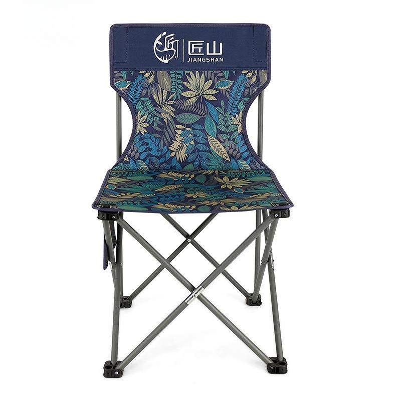 

Ultralight portable outdoor folding chair,send storage bag,comfortable,breathable,strong load-bearing capacity,camping equipment