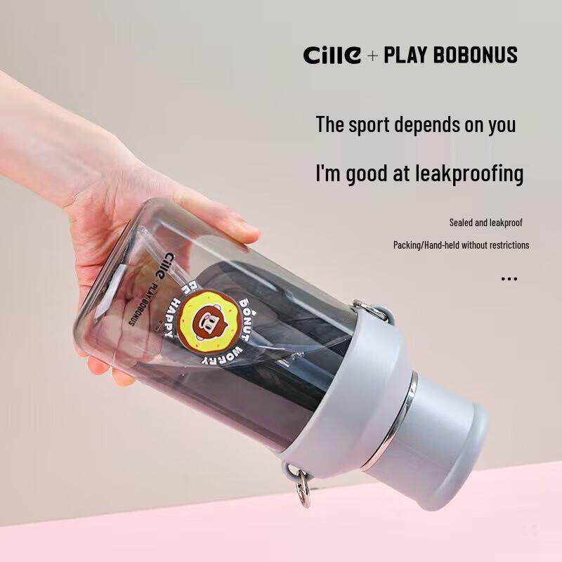 Cille BBH-25418 Tritan Sports Water Bottle