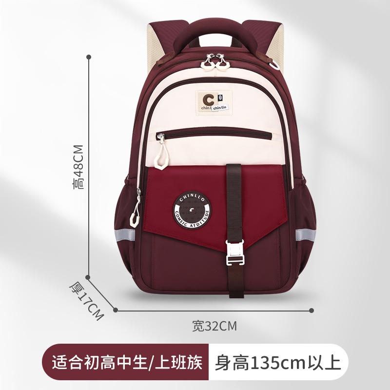 Back To School Various Colors School Backpack for Boys Girls Lightweight Ergonomic Growth Design Waterproof Elementary Bookbag