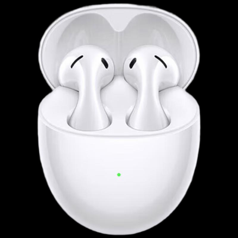 Huawei FreeBuds 5 Ultimate Edition Half-in-Ear ANC Earbuds