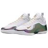 Nike LeBron XXIII Elite Good Intentions EP 'White' Men's IB9558-100