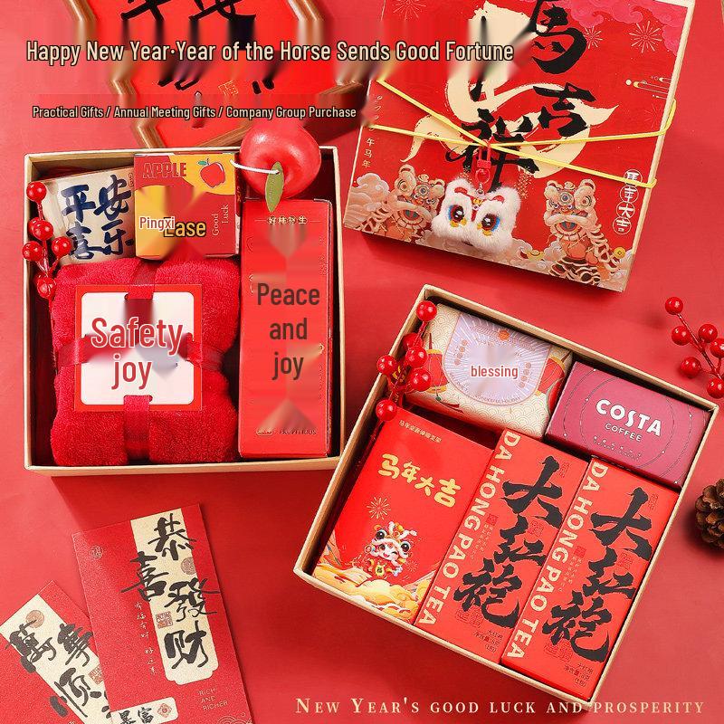 Dettol 2026 Lunar New Year Gift Set