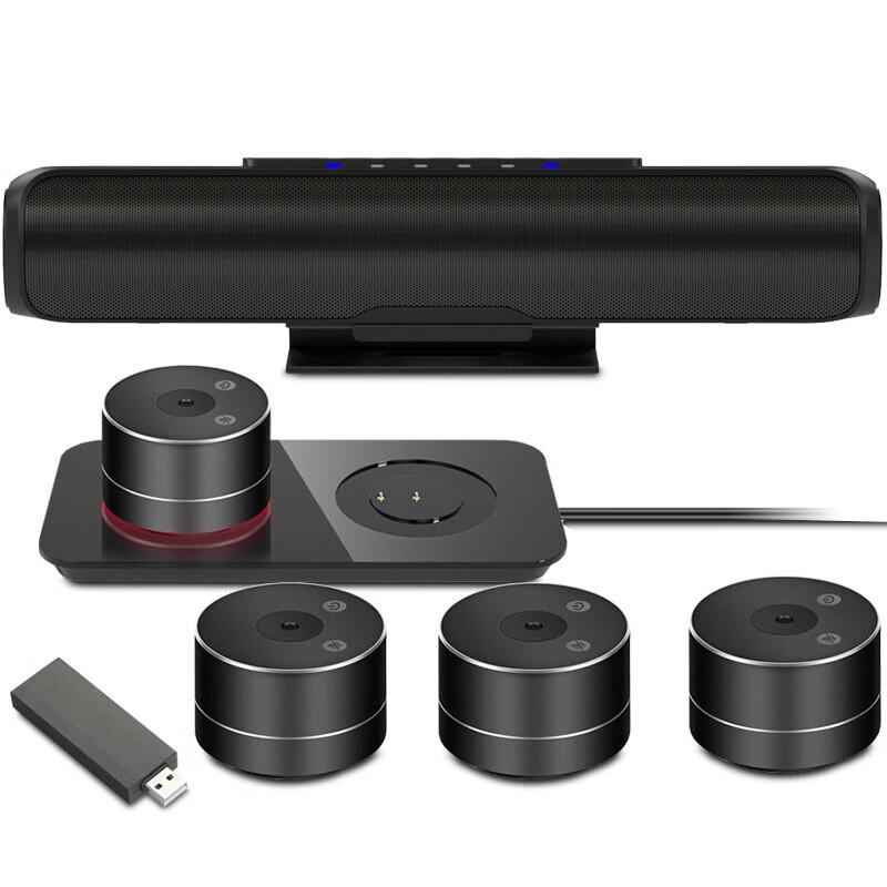 YANS Professional Video Conferencing System (CN version)