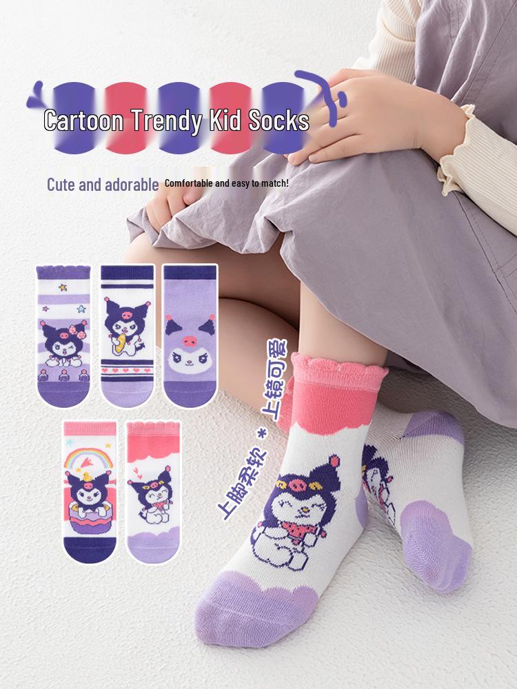 Kuromi Girls' Mid-Calf Cotton Socks - Cute Rainbow Design for Spring, Autumn, and Winter
