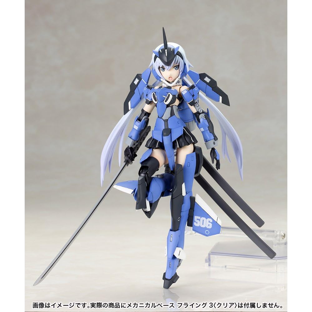 Frame Arms Girl Stiletto Non-Scale Plastic Model Kit Assembly Toy