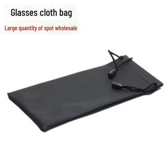 Корейский стиль Высококачественные черные большие оправы анти-синий свет модные очки