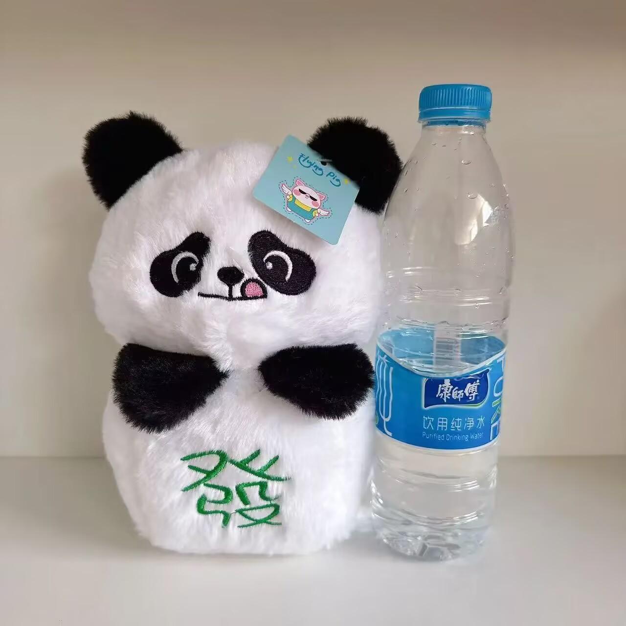 Cute rich red panda doll exquisite keychain plush toy schoolbag pendant grab machine doll 23cm
