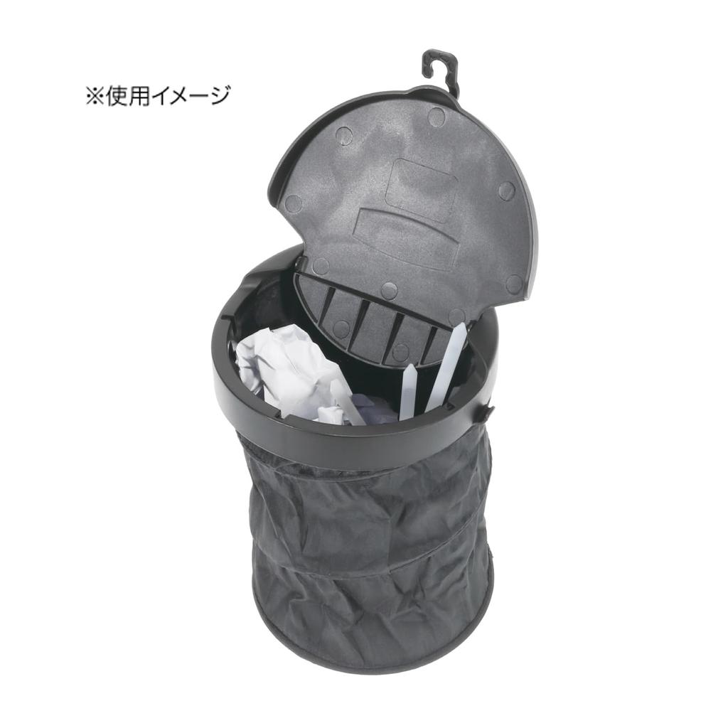 JEFCOM Hüftstaubbox Tragbarer Eimer x H200mm 150 DBX-09F