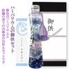 Floristleman Preserved Flower Herbarium Incense Offering Buddha Flower Condolences for Buddhist Altar First Bon New Bon Memorial Service (Purple)