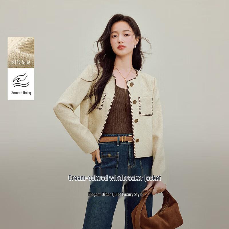 INMAN Французский стиль Короткая куртка для commuters XL