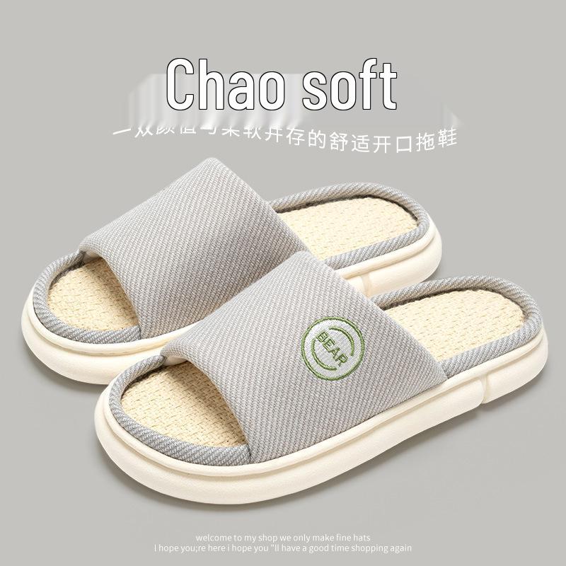 

Унисекс Дышащие Льняные Тапочки – Для Дома и Улицы, Нескользящие, Бесшумные, на Все Сезоны, Толстая Подошва, Дизайн 2025. 40-41 светло-серый