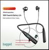 Dopni Long-Lasting Bluetooth Neckband Headphones with Large Battery & Dual-Ear Power Display