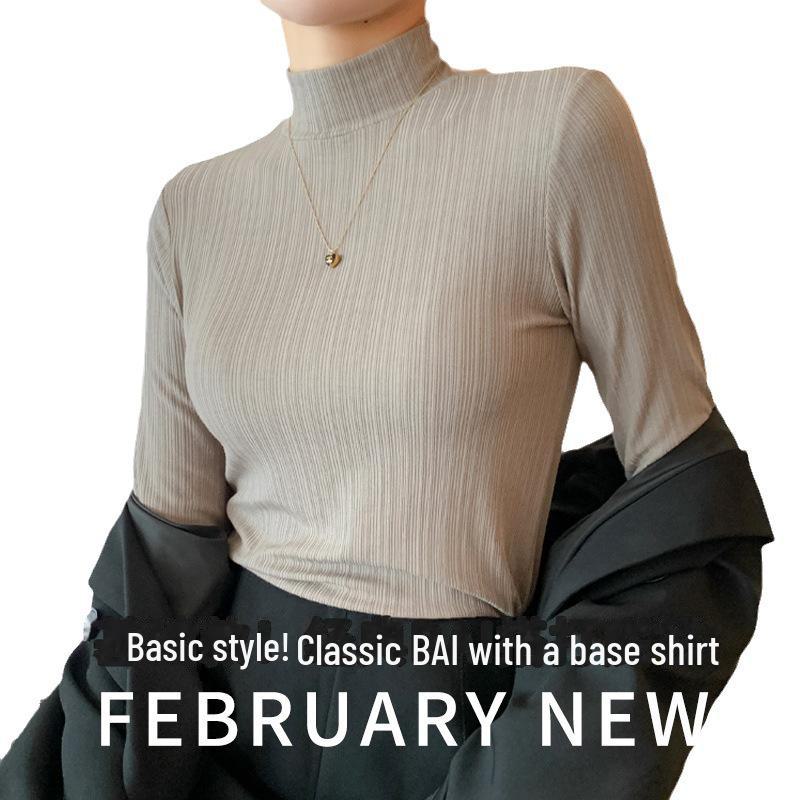 H322 Women's Long Sleeve Half High Collar Top - Versatile for Spring, Autumn, and Winter, Wear As Outerwear or Base Layer. Casual and Simple Design.