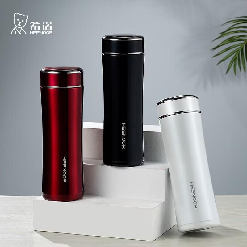 Heenoor XN-3029 Stainless Steel Insulated Mug