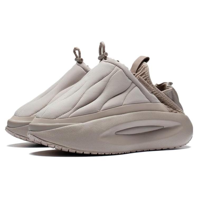 LiNing Lightweight And High Resilience Lifestyle Shoes Men AZGS145-2