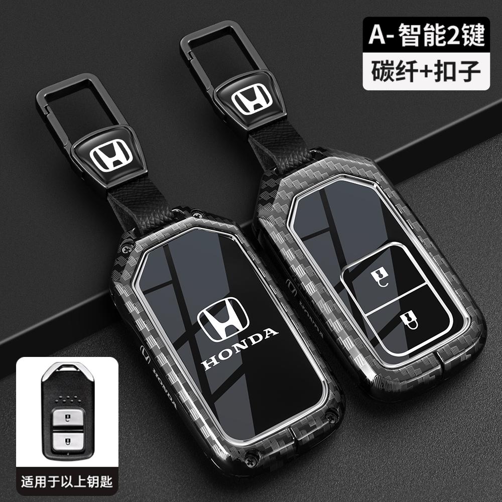 Styling Black TPU Car Key Case Cover Black Protect Shell Bag For Honda Vezel City Civic Jazz BRV BR-V HRV Keyless Accessories