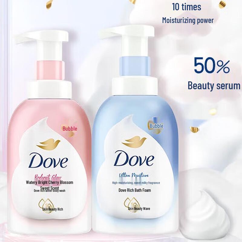 Dove Cherry Blossom Deep Cleansing & Moisturizing Bubble Bath