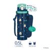 Thermos Water Bottle Vacuum Insulated Kids Mobile Mug 0.5L Mickey Navy for Children Going To Kindergarten or School JOI-500DS NVY