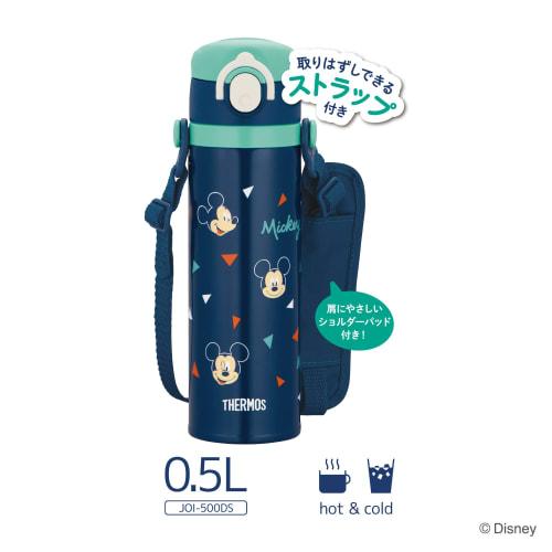 Thermos Water Bottle Vacuum Insulated Kids Mobile Mug 0.5L Mickey Navy for Children Going To Kindergarten or School JOI-500DS NVY