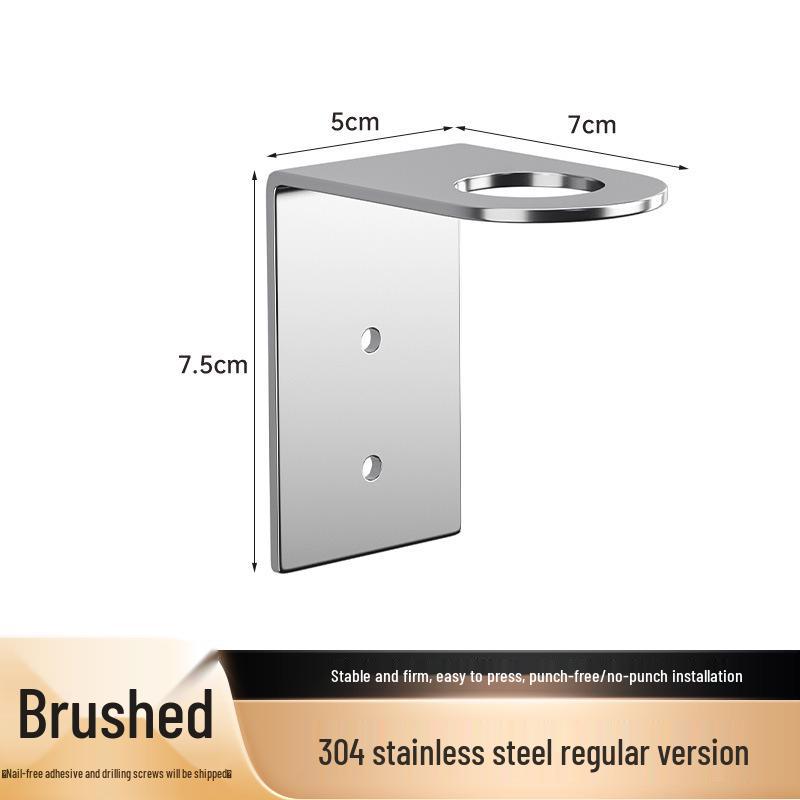 Punch-Free 304 Stainless Steel Wall-Mounted Soap & Sanitizer Dispenser