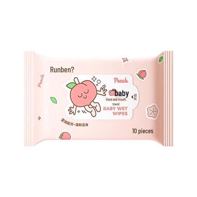 Runben Baby Hand & Mouth Wipes
