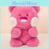 Dudu Bear Plush Toy For Girls Birthday Gift Soft Pp Cotton Cuddly Stuffed Animal