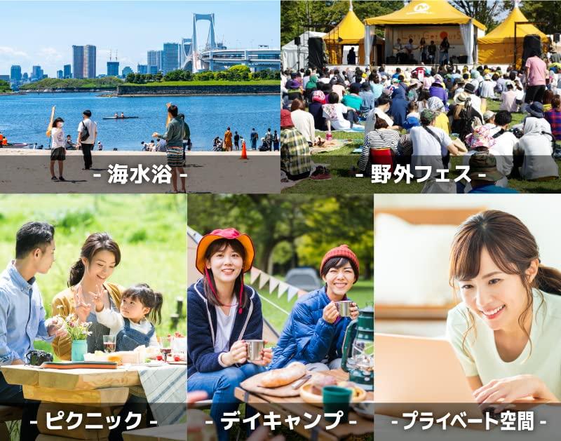 Zelt für 1 Person 2 Personen THANKO Einfaches Zelt, das sich in 2 TENTHPCGR Pop-up One-Touch „Sonnenschirm Sekunden“ öffnet