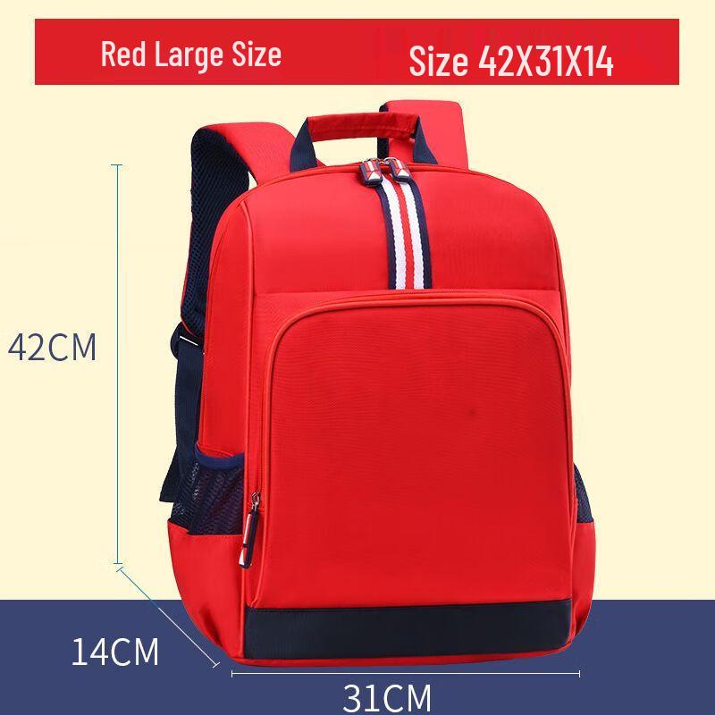 Ye Hanwei Korean Style Decompression Backpack for Primary School (Grades 1-6) Large